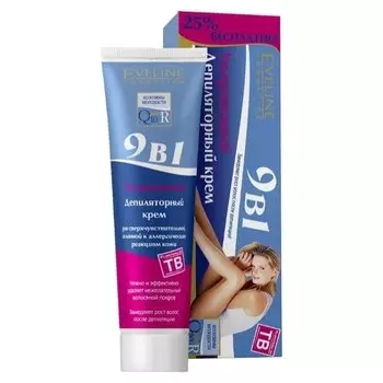 Крем для депиляции Ультранежный 9 в 1