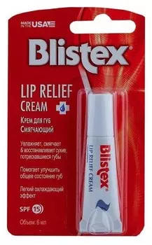 Крем для губ смягчающий Lip Relief Cream