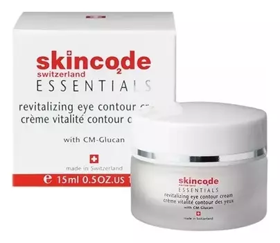 Крем для контура глаз восстанавливающий