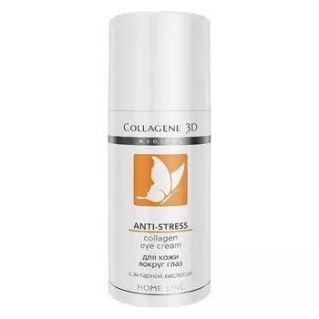 Крем для кожи вокруг глаз anti-stress