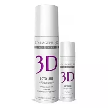 Крем для лица Boto Line с Syn®-ake комплексом, коррекция мимических морщин (Объем 150 мл)