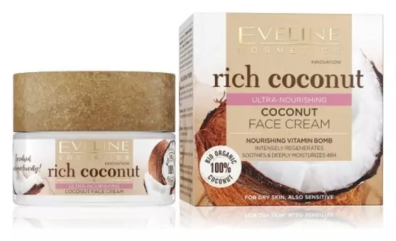 Крем для лица для сухой и чувствительной кожи мультифункциональный Кокосовый