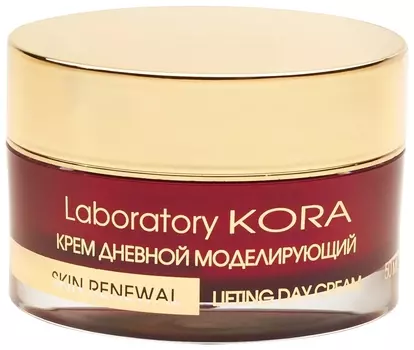 Крем для лица дневной моделирующий
