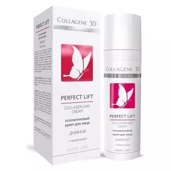 Крем для лица дневной "Perfect lift"