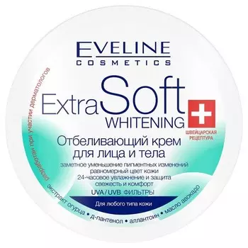 Крем для лица и тела отбеливающий Whitening