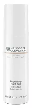 Крем для лица осветляющий ночной Brightening Night Care (Объем 50 мл)