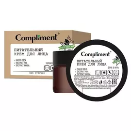 Крем для лица питательный Eco Best