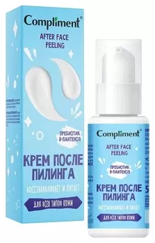 Крем для лица после пилинга After Face Peeling