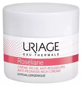 Крем для лица против покраснений насыщенный Anti-Redness Rich Cream