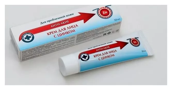 Крем для лица с цинком Анти-акне