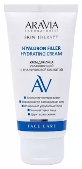 Крем для лица с гиалуроновой кислотой Hyaluronfillerhydratingcream