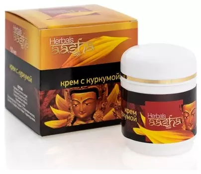 Крем для лица с куркумой