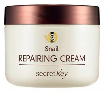 Крем для лица Snail + Egf Repairing Cream