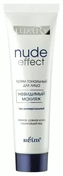 Крем для лица тональный Невидимый макияж тон универсальный Nude Effect Luxury