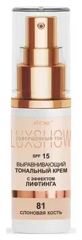 Крем для лица тональный выравнивающий с эффектом лифтинга Spf 15 Luxshow