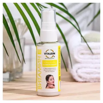 Крем для лица Vita Udin, с витамином Е