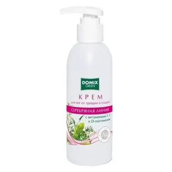Крем для ног от трещин и ссадин с витамином F, E и D-пантенолом и наносеребром (Объем 200 мл)