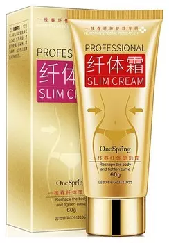 Крем для похудения и моделирования фигуры