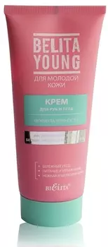 Крем для рук и тела Формула нежности