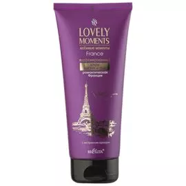 Крем для рук и тела парфюмированный Романтическая Франция Lovely Moments