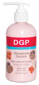 Крем для рук и тела "Sensational Solution" увлажняющий
