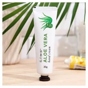 Крем для рук с экстрактом алоэ вера, увлажняющий