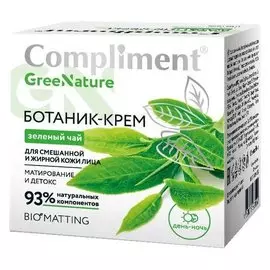 Крем для смешанной и жирной кожи лица с зеленым чаем Матирование и детокс