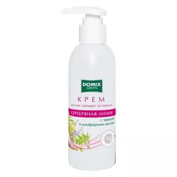 Крем для снятия усталости и отечности ног с чередой, камфорным маслом и наносеребром (Объем 100 мл)