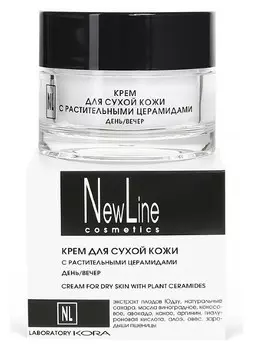 Крем для сухой кожи с церамидами