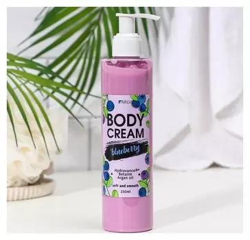 Крем для тела Milv, черника