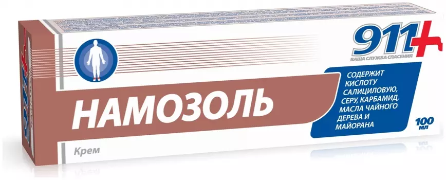 Крем для удаления сухих мозолей "911+ Намозоль"