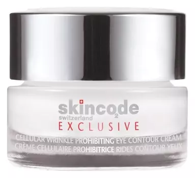 Крем для ухода за кожей вокруг глаз клеточный от морщин