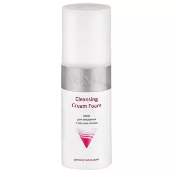 Крем для умывания с маслом хлопка "Cleansing Cream Foam"