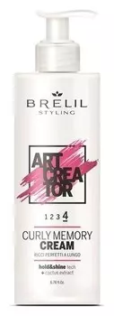 Крем для вьющихся волос с эффектом памяти Curly Memory Cream