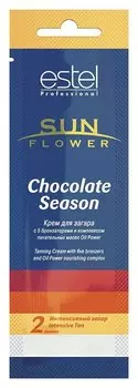 Крем для загара "Chocolate Season"