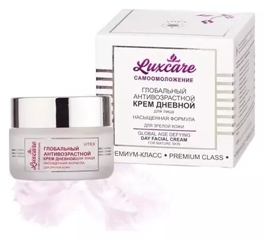 Крем для зрелой кожи лица дневной Насыщенная формула Антивозрастной LuxCare 45+