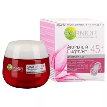 Крем дневной для лица Активный лифтинг 45+