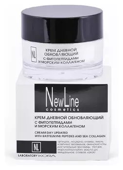 Крем дневной обновляющий с фитопептидами и морским коллагеном