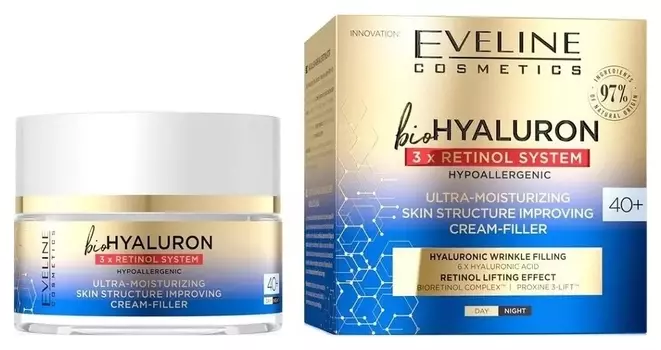 Крем-филлер для лица 40+ Ультраувлажняющий