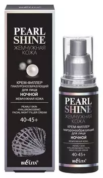 Крем-филлер для лица гиалуронообразующий ночной 40-45+