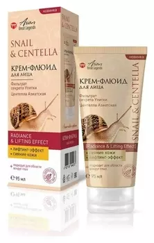 Крем-флюид для лица, шеи и зоны декольте с секретом улитки Центелла Азиатская