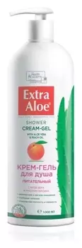 Крем-гель для душа питательный