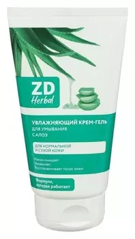 Крем гель для умывания ZD Herbal увлажняющий