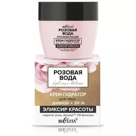 Крем-гидратор для лица дневной SPF30 Эликсир красоты