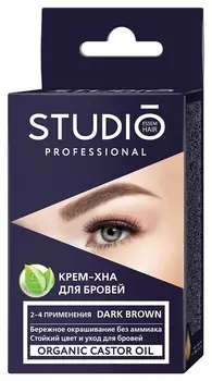 Крем-хна для бровей