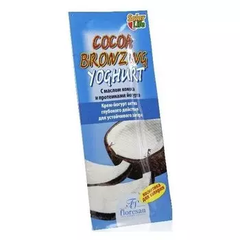 Крем-йогурт актив для устойчивого загара в солярии