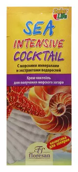 Крем-коктейль для получения морского загара в солярии
