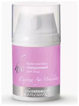 Крем-коктейль Гиалуроновый