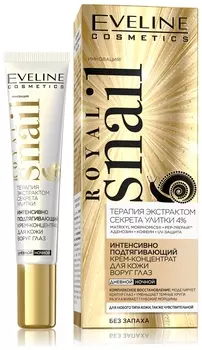 Крем-концентрат интенсивно подтягивающий для кожи вокруг глаз для любого типа кожи Royal Snail