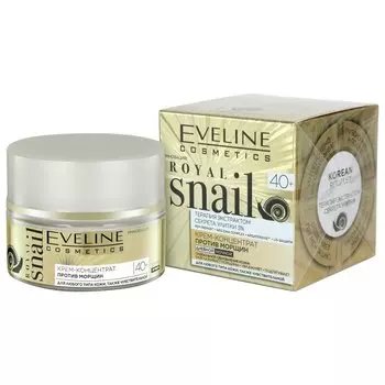 Крем-концентрат против морщин для любого типа кожи 40+